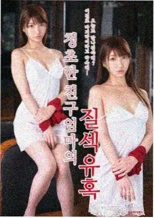九重天阙 仙侠剧免费全集